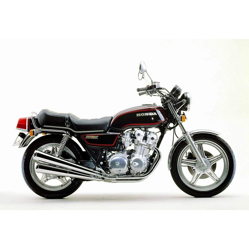 Honda CB 750 KZ (78-79)